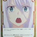 OSICA High School DxD OS/HIG-01-084F 3 Star Foil Rossweisse Trading Card NM