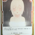 OSICA High School DxD OS/HIG-01-052F 3 Star Foil Koneko Toujou Trading Card NM