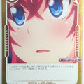 OSICA High School DxD OS/HIG-01-068F 3 Star Foil Rias Gremory Trading Card NM