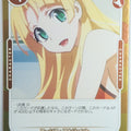 OSICA High School DxD OS/HIG-01-019F 3 Star Foil Asia Argento Trading Card NM