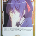 OSICA High School DxD OS/HIG-01-039F 3 Star Foil Akeno Himejima Trading Card NM