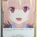 OSICA High School DxD OS/HIG-01-085F 3 Star Foil Gasper Trading Card NM