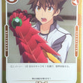 OSICA High School DxD OS/HIG-01-082F 3 Star Foil Issei Hyodo Trading Card NM