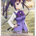 Weiss Schwarz Is the order a rabbit GU/W44-035R R Rize Tedeza Trading Card NM