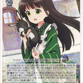 Weiss Schwarz Is the order a rabbit GU/W44-018R R Chiya Trading Card NM