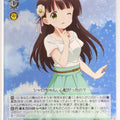 Weiss Schwarz Is the order a rabbit GU/W57-016R R Chiya Trading Card NM