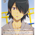 Weiss Schwarz Monogatari Series BM/S15-003R R Koyomi Trading Card NM
