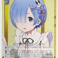 Weiss Schwarz Re ZERO RZ/S55-071R R Rem Trading Card NM
