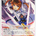 Weiss Schwarz Magical Girl Lyrical Nanoha N2/W25-038R R Nanoha Takamachi Trading Card NM