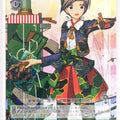 Weiss Schwarz KanColle KC/S25-040R R Chitose-Kou-Kai-2 Trading Card NM