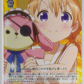 Weiss Schwarz Is the order a rabbit GU/W57-033R R Cocoa Hoto Trading Card NM