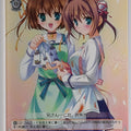 Weiss Schwarz Da Capo DC/W01-052RR R Nemu Asakura Trading Card NM