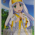 Weiss Schwarz A Certain Magical Index ID/W13-122PR PR Index Trading Card NM