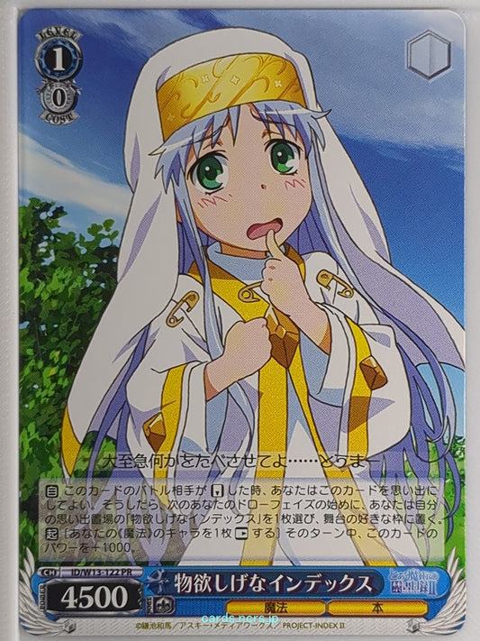 Weiss Schwarz A Certain Magical Index ID/W13-122PR PR Index Trading Card NM