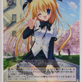 Weiss Schwarz Da Capo DC/W01-001RR RR Sakura Trading Card NM