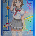 Weiss Schwarz Love Live LSS/WE27-24RF R You Watanabe Trading Card NM