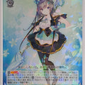 Weiss Schwarz Madoka Magica MR/W59-035R R Konoha Trading Card NM