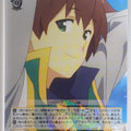 Weiss Schwarz KONOSUBA KS/W76-005R R Kazuma Trading Card NM