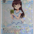 Weiss Schwarz Is the order a rabbit GU/W94-021R R Chiya Trading Card NM
