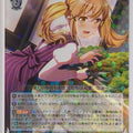 Weiss Schwarz BanG Dream! BD/W54-076R R Arisa Ichigaya Trading Card NM
