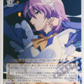 Weiss Schwarz Shakugan no Shana SS/W14-032RR RR Wilhelmina Carmel Trading Card NM