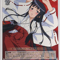 Weiss Schwarz A Certain Magical Index ID/W10-078R R Aisa Himegami Trading Card NM