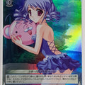 Weiss Schwarz Da Capo DC/W01-E16R R Trading Card NM