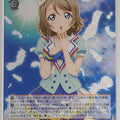 Weiss Schwarz Love Live LSS/W45-036RR RR You Watanabe Trading Card NM