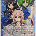 Weiss Schwarz Tantei Opera Milky Holmes MK2/S19-027RR RR Saku Trading Card NM
