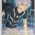 Weiss Schwarz A Certain Magical Index ID/W10-002RR RR Accelerator Trading Card NM