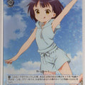 Weiss Schwarz Is the order a rabbit GU/W57-074R R Maya Trading Card NM