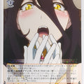 Weiss Schwarz OverLord OVL/S62-056R R Albedo Trading Card NM