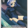 Weiss Schwarz Da Capo DC/W01-068R R Minatsu Amakase Trading Card NM