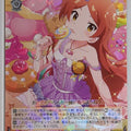 Weiss Schwarz Idolmaster IMS/S61-006R R Tamaki Ogami Trading Card NM
