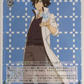 Weiss Schwarz Fairy Tail FT/S120-078R R Gray Fullbuster Trading Card NM