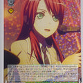 Weiss Schwarz BanG Dream! BD/W73-021R R Tomoe Utagawa Trading Card NM