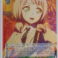 Weiss Schwarz BanG Dream! BD/W73-027R R Himari Uehara Trading Card NM