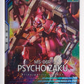 Gundam Arsenal Base Gundam GAB/LX03-007 M Psycho Zaku Trading Card NM