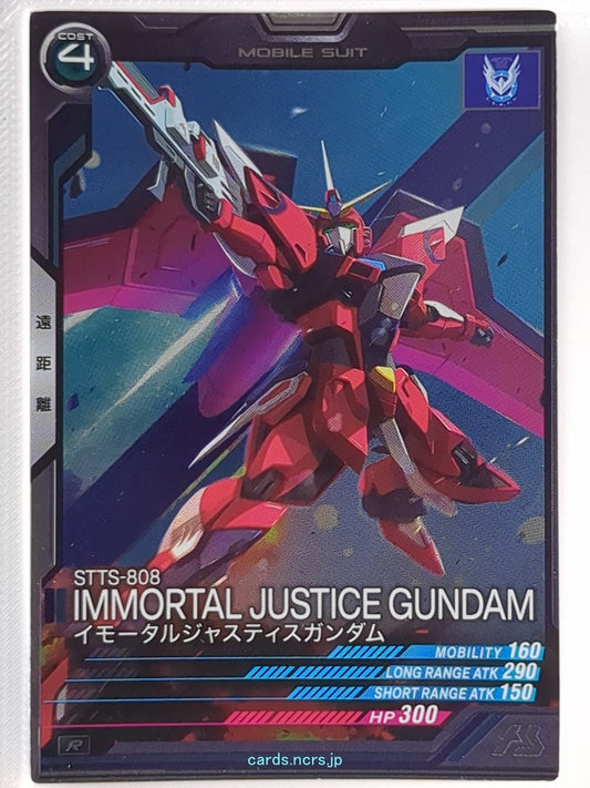 Gundam Arsenal Base Gundam GAB/UT01-027 R Immortal Justice Gundam Trading Card N