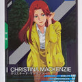 Gundam Arsenal Base Gundam GAB/LX04-075 R Christina Mackenzie Trading Card EX