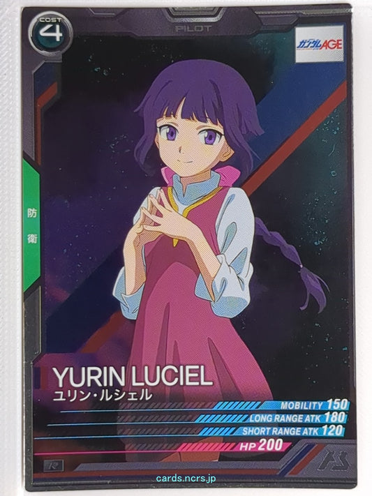 Gundam Arsenal Base Gundam GAB/LX02-100 R Yurin Luciel Trading Card NM