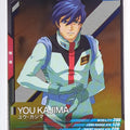 Gundam Arsenal Base Gundam GAB/LX02-073 R You Kajima Trading Card EX