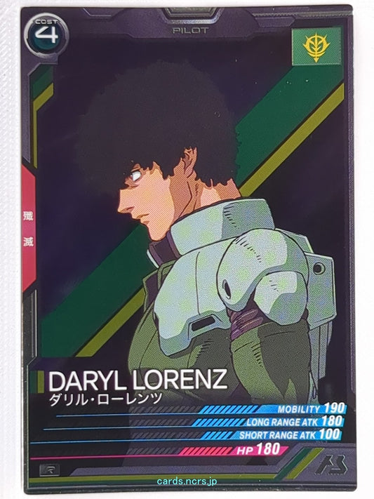 Gundam Arsenal Base Gundam GAB/LX02-075 R Daryl Lorenz Trading Card NM