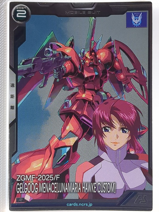 Gundam Arsenal Base Gundam GAB/BP01-012 R Gelgoog Menace Trading Card NM