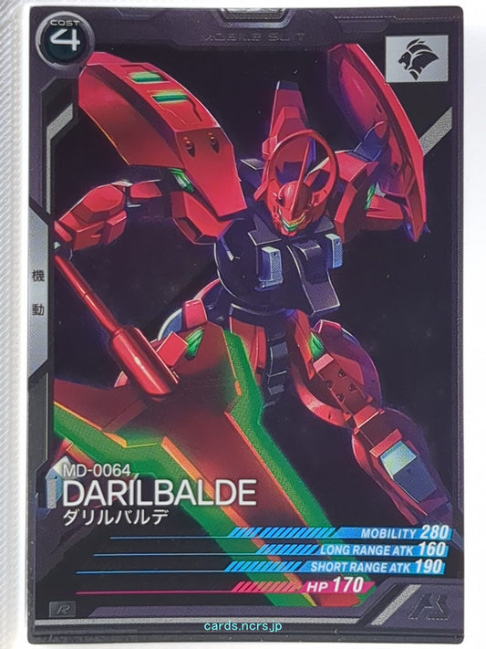 Gundam Arsenal Base Gundam GAB/AB04-062 R Darilbalde Trading Card NM
