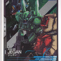 Gundam Arsenal Base Gundam GAB/LX01-018 R Jegan Trading Card EX