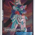 Gundam Arsenal Base Gundam GAB/AB04-036 R Shining Gundam Trading Card EX