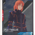 Gundam Arsenal Base Gundam GAB/LX03-081 R Ple Twelve Trading Card EX