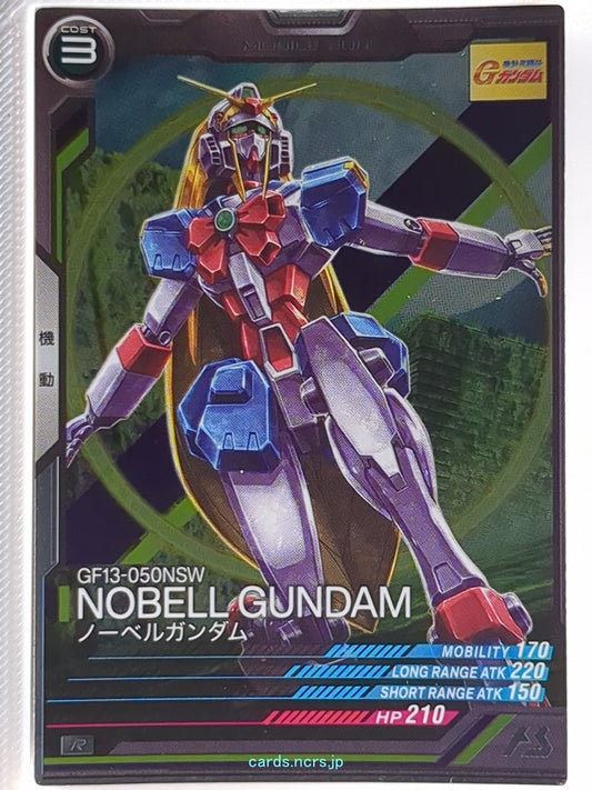 Gundam Arsenal Base Gundam GAB/LX01-025 R Nobell Gundam Trading Card NM