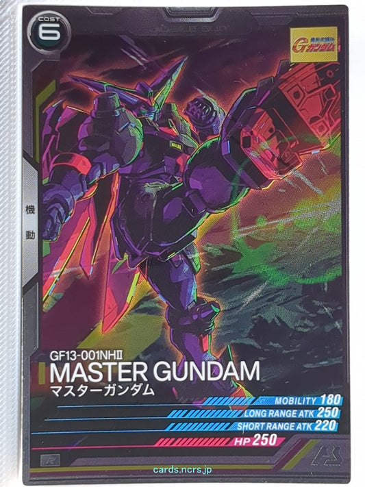 Gundam Arsenal Base Gundam GAB/LX01-024 R Master Gundam Trading Card NM